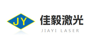 湛江激光